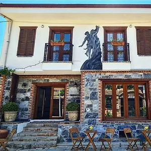 ホテル In Ephesus And Art Galery, セルチュク